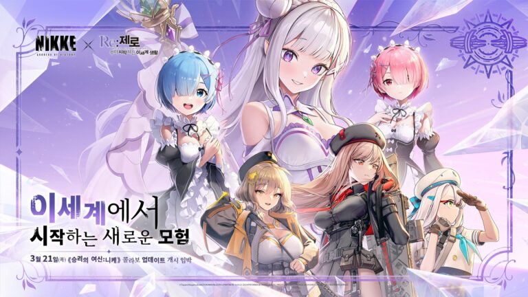 The Goddess Victory Nikke dan Re:Zero Collab, Ini Detailnya!