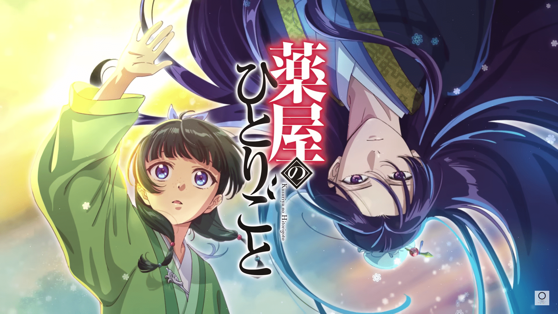 Kusuriya no Hitorigoto Lanjut ke Season 2!