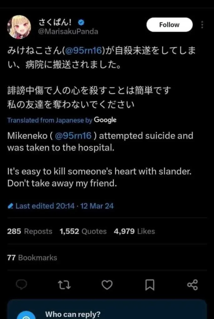 Percobaan bunuh diri Mikeneko Ex Uruha Rushia Hololive