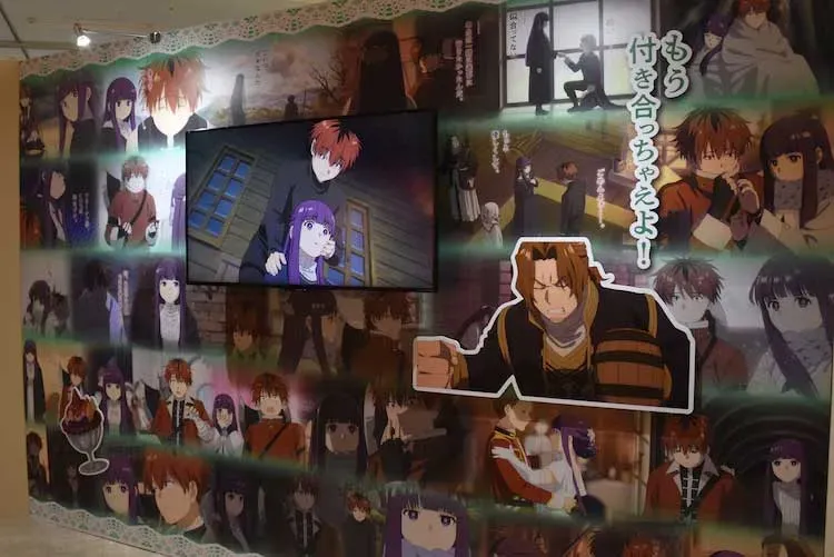 “Chapter 3” <br><small><small>(c)山田鐘人・アベツカサ／小学館／「葬送のフリーレン」製作委員会</small></small>