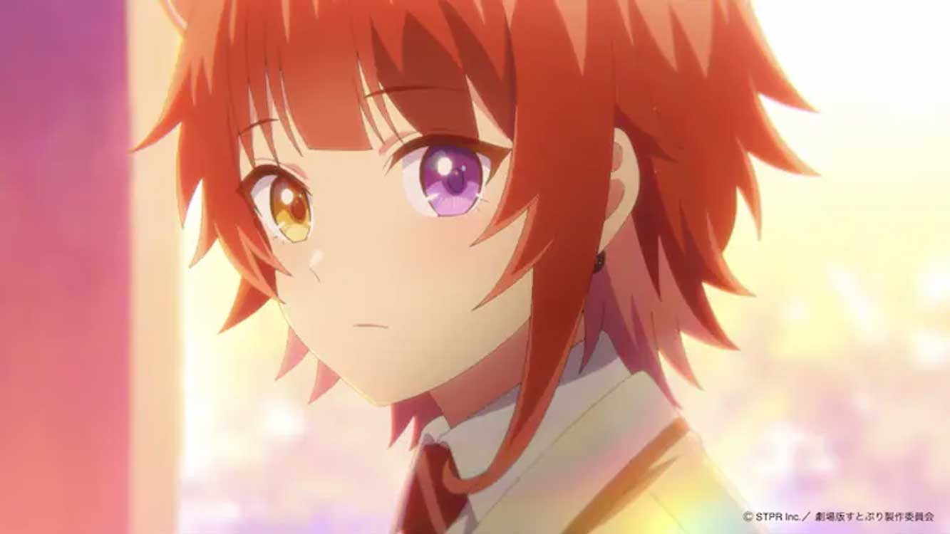Movie Anime SutoPuri: Strawberry Prince, Rilis di Jepang pada 19 Juli!