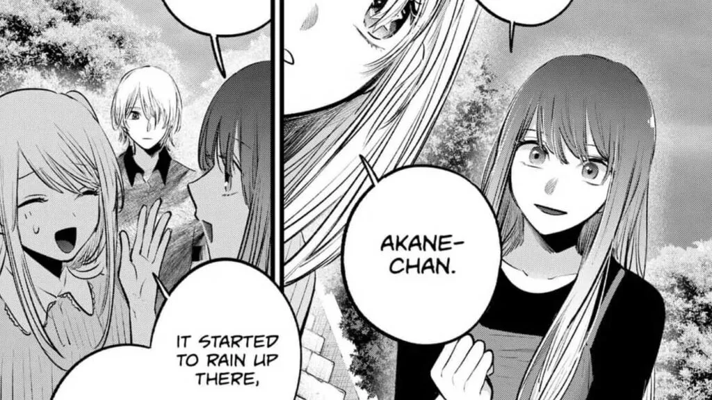 <em>Image via Shueisha</em>