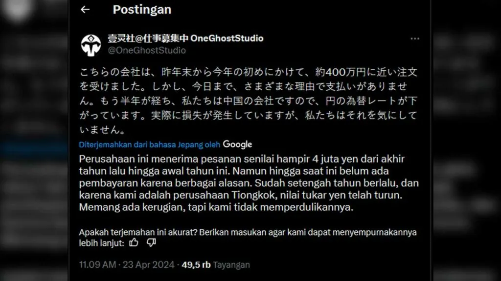 Studio Anime China, Studio Anime Jepang