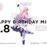 Fans Merayakan Ulang Tahun Misono Mika Dengan Menyewa Iklan Di Stasiun Akihabara