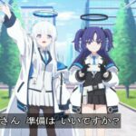 Blue Archive: Yuuka Hayase Kena Nerf, Buat Penonton Kecewa!