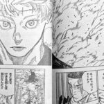 Jujutsu Kaisen Chapter 261, Babak Kedua Gojo Satoru Dan Sukuna Dimulai!
