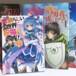 Light Novel Terbaru dari Phoenix Gramedia di Bulan Juni 2024: Mulai dari Konosuba sampai Seishun Buta Yaro!
