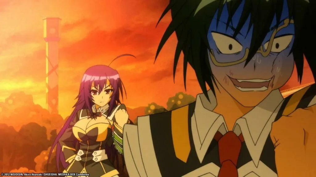 medaka box