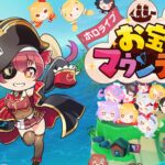 Sambut Game Hololive Treasure Mountain Akan Rilis di Steam Summer 2024!