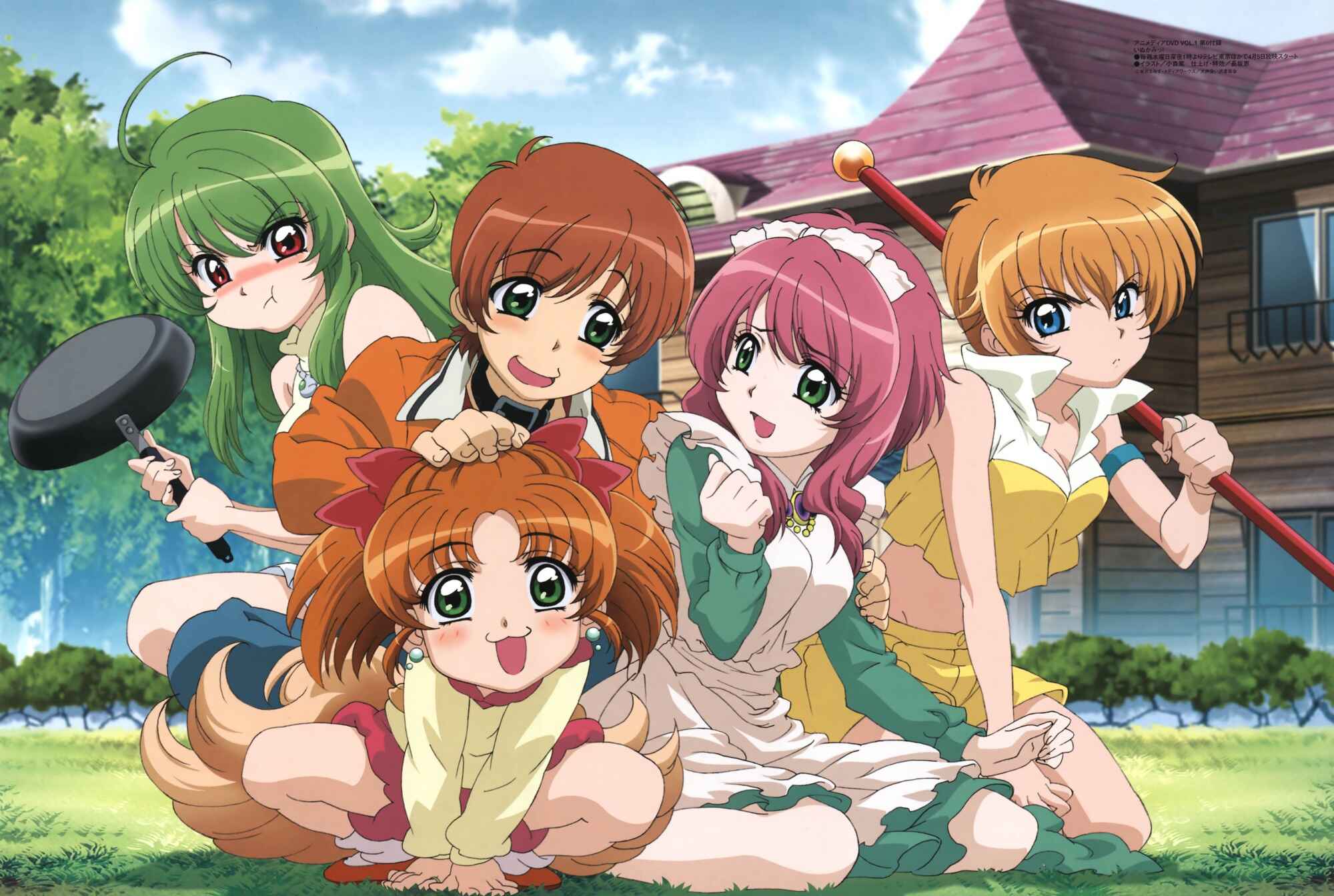 Otaku Ini Kirim Paket Aneh Untuk Memprotes Tayangan Inukami!
