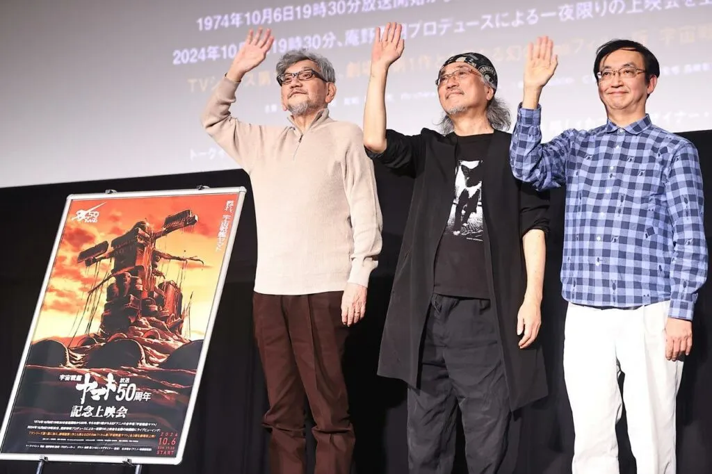 Hideaki Anno Evangelion
