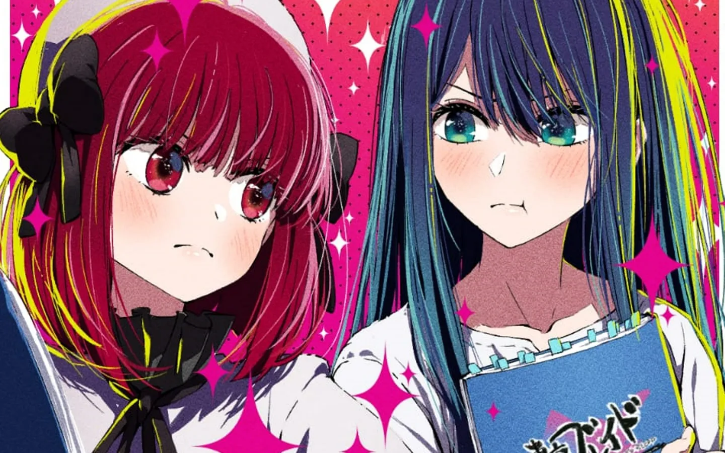 Kana Arima dan Rivalnya, Akane