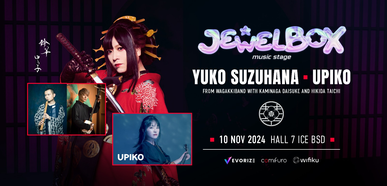 Yuko Suzuhana dari Wagakki Band dan UPIKO Siap Tampil Perdana di Jakarta