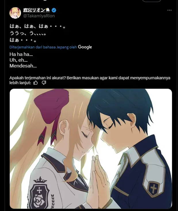 Vtuber Nijisanji Takamiya Rion Membagikan Gambar Dirinya Yang Berpacaran Dengan Kirito Dari Sword Art Online (SAO)