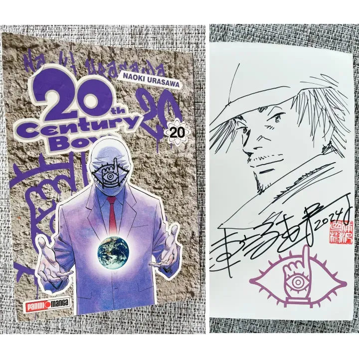 Naoki Urasawa