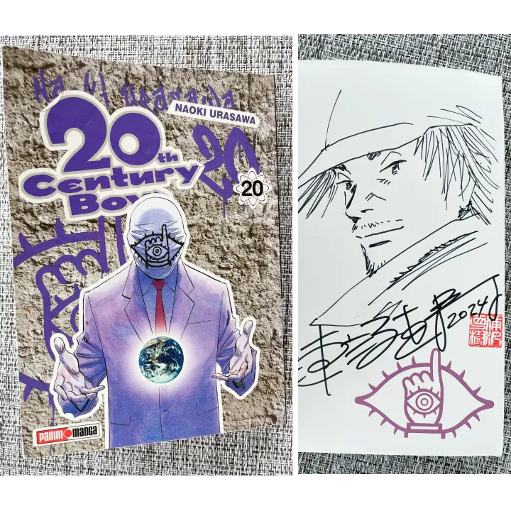 Naoki Urasawa