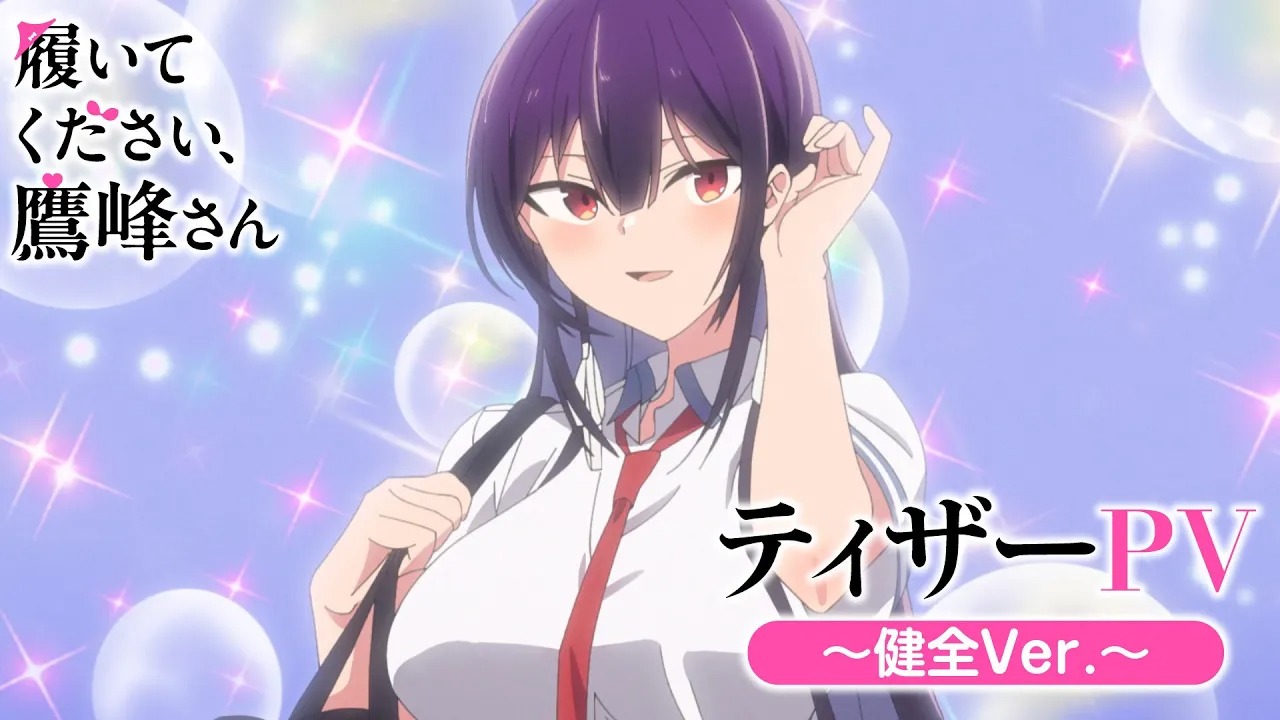 Adaptasi Anime “Haruite Kudasai, Takamine-san” Rilis Teaser, Tayang April 2025