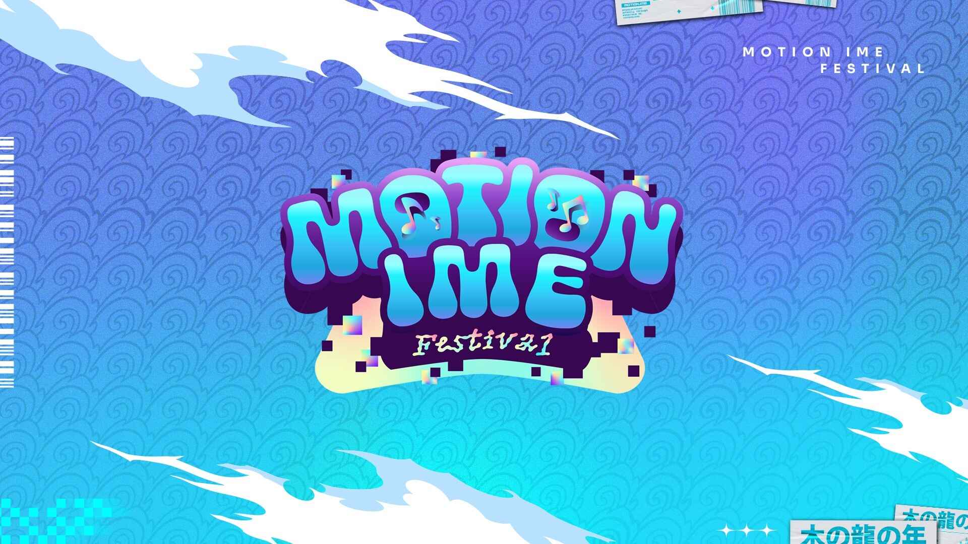 Motion Ime Fest Balik Lagi! Dari JKT48 Hingga Aldi Taher Ada Disini~