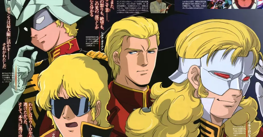 Char Aznable dan beberapa alter egonya