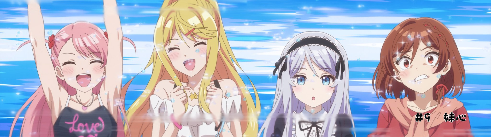 Class no Daikirai na Joshi to Kekkon suru Koto ni Natta: Kemungkinan Sekuel