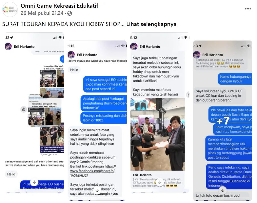 Omni Game Rekreasi Edukatif