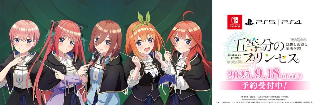 Game Gotoubun no Hanayome Angsuran Keempat