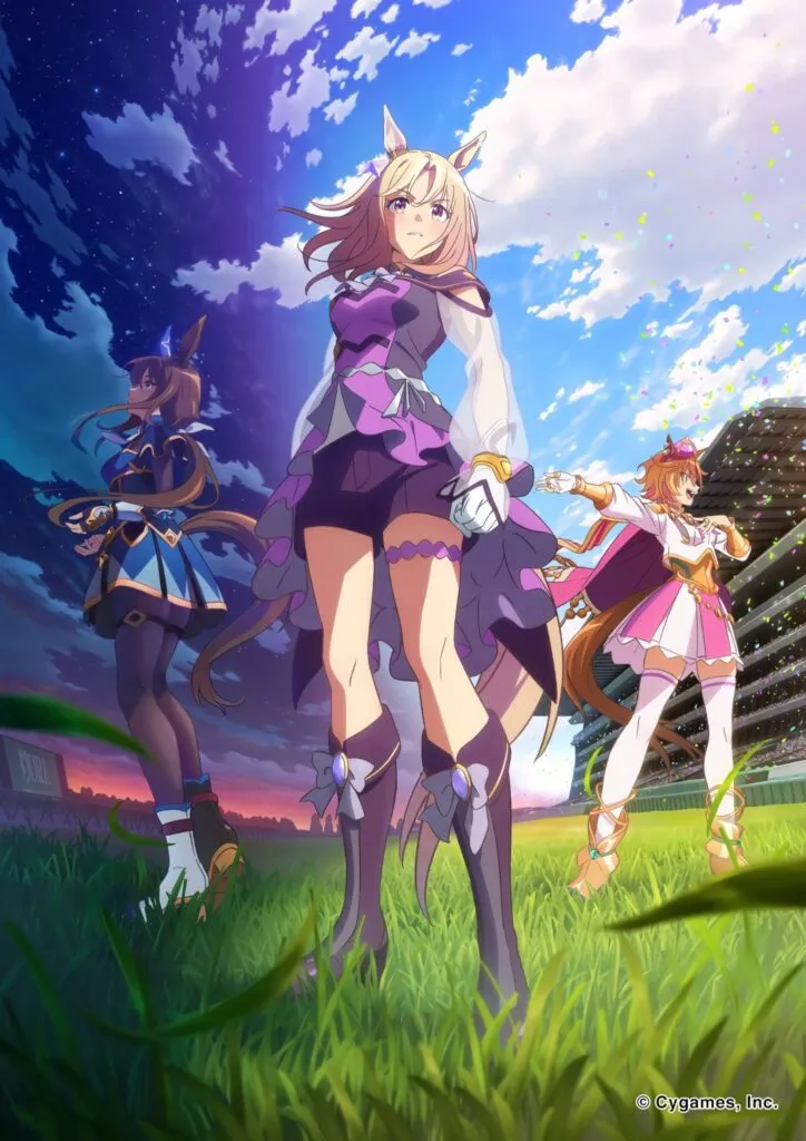 Uma Musume